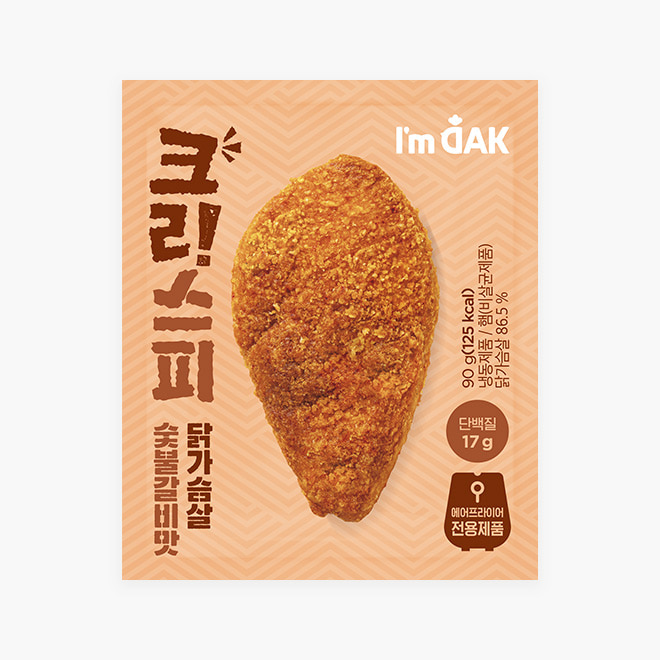 [임직원세일] 아임닭 크리스피 닭가슴살 숯불갈비맛 3팩