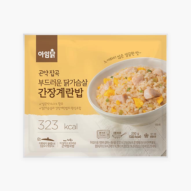 [첫구매전용] 아임닭 곤약잡곡 부드러운 닭가슴살 간장계란밥 1팩