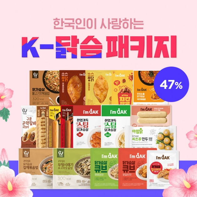 아임닭 K-닭슴 패키지 - 한국인 취향저격 닭가슴살 18팩