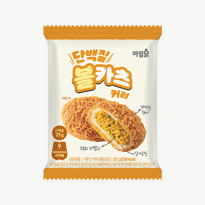 [임직원세일] 아임닭 단백질 볼카츠 카레 5팩