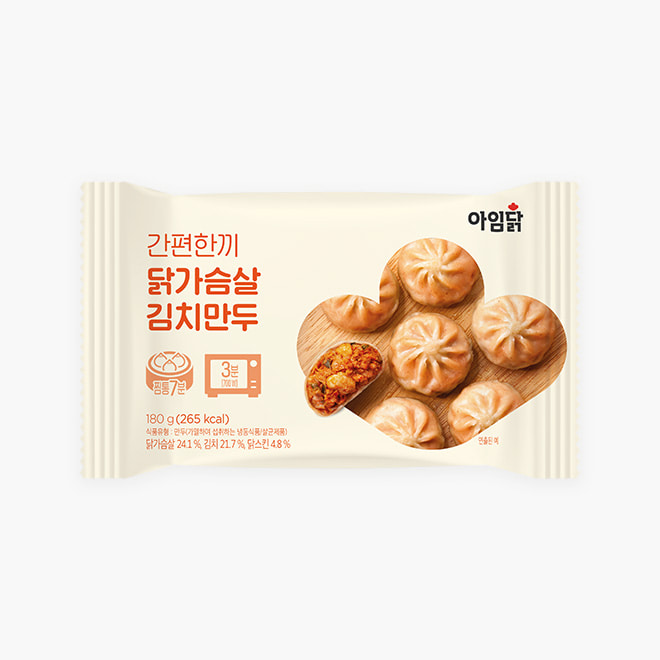 아임닭 간편 한끼 닭가슴살 김치만두 1팩