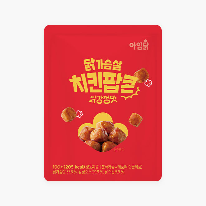 [첫구매전용] 아임닭 닭가슴살 치킨팝콘 닭강정맛 1팩