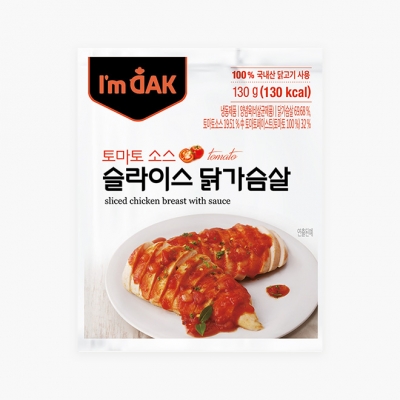[임직원세일] 아임닭 토마토 소스 닭가슴살 슬라이스 10팩