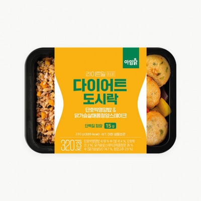 아임웰 단호박 영양밥 &amp; 닭가슴살 매콤 청양 스테이크 1팩